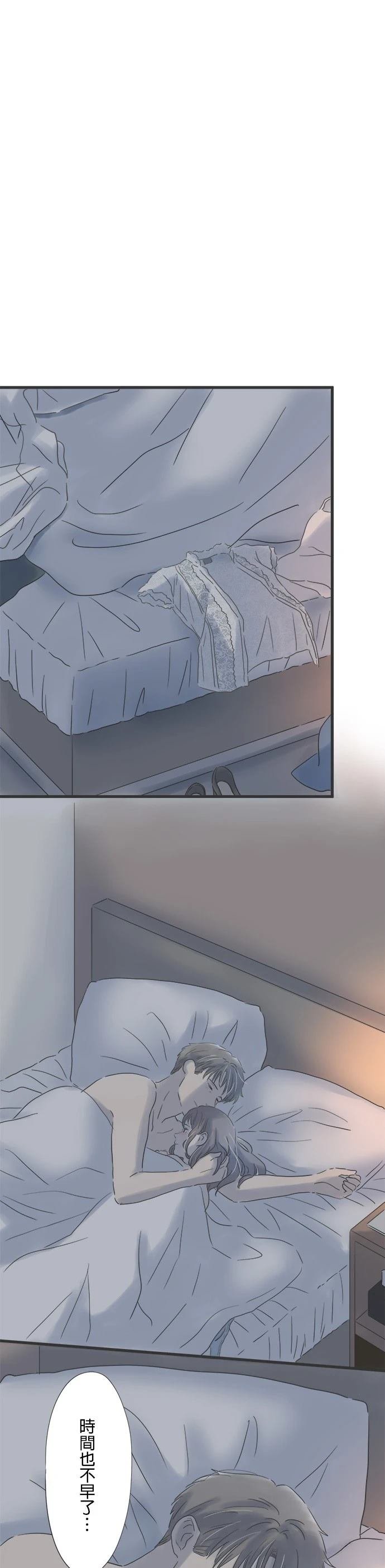 第109话