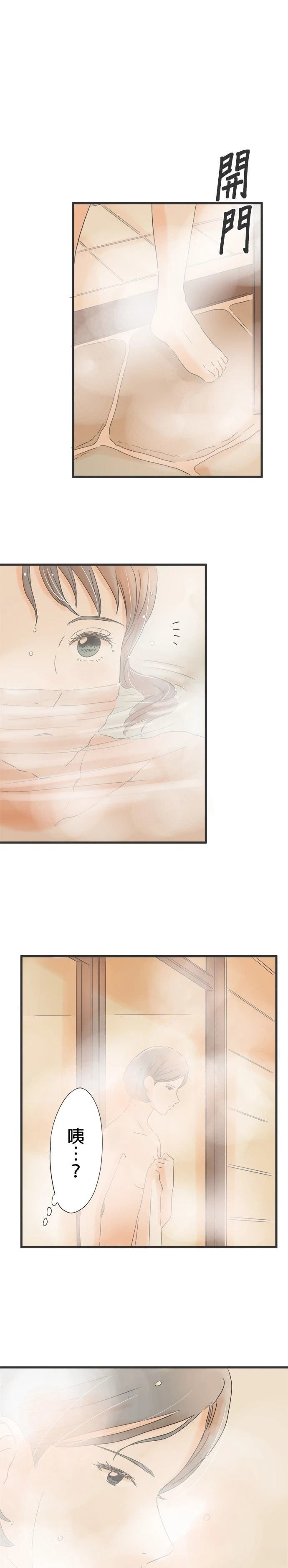 第109话