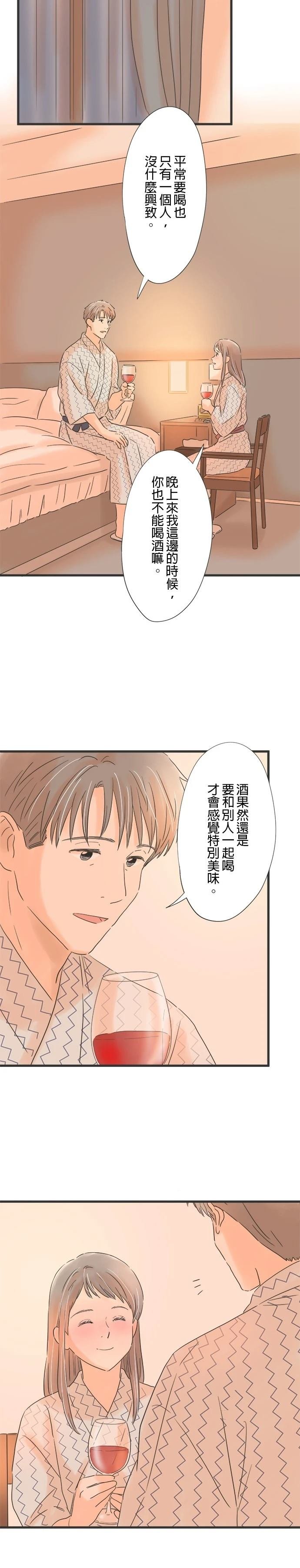 第109话