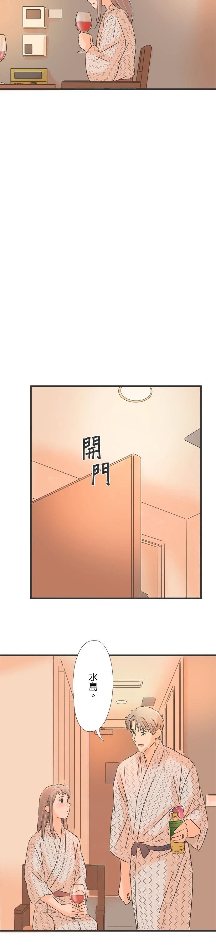 第109话