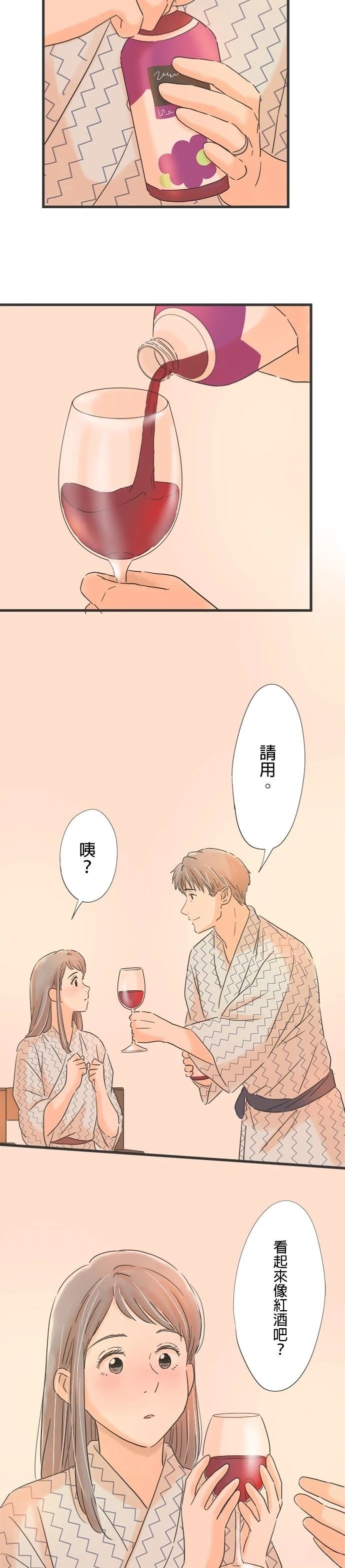 第109话
