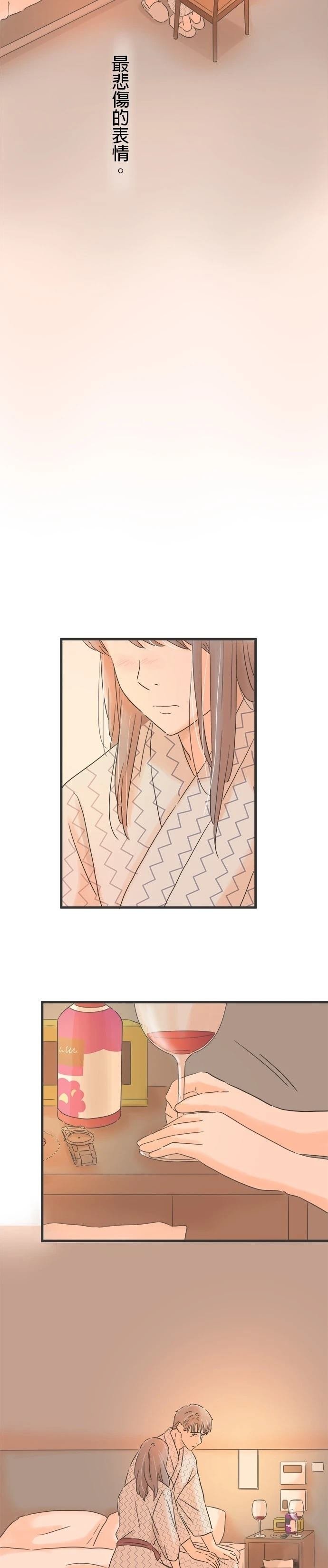 第110话