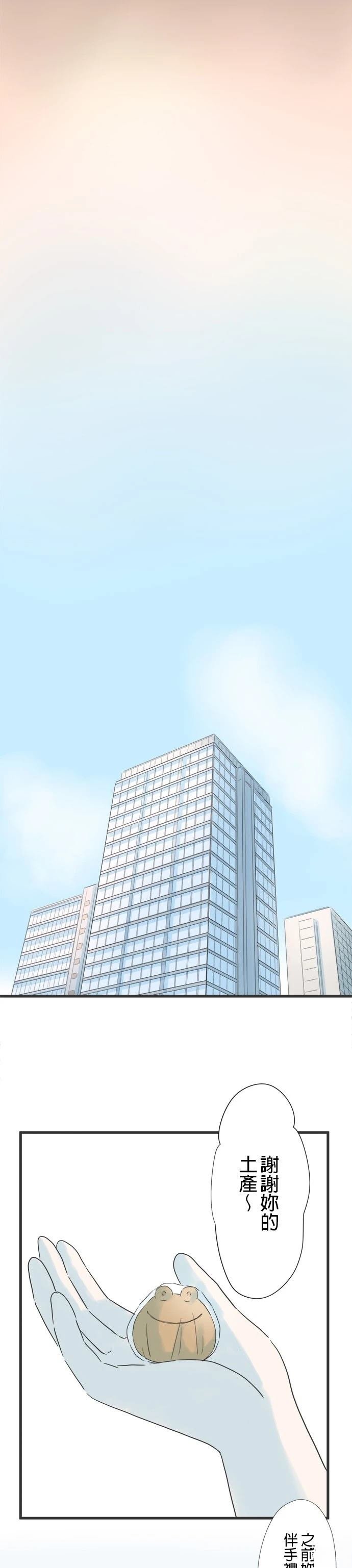 第110话