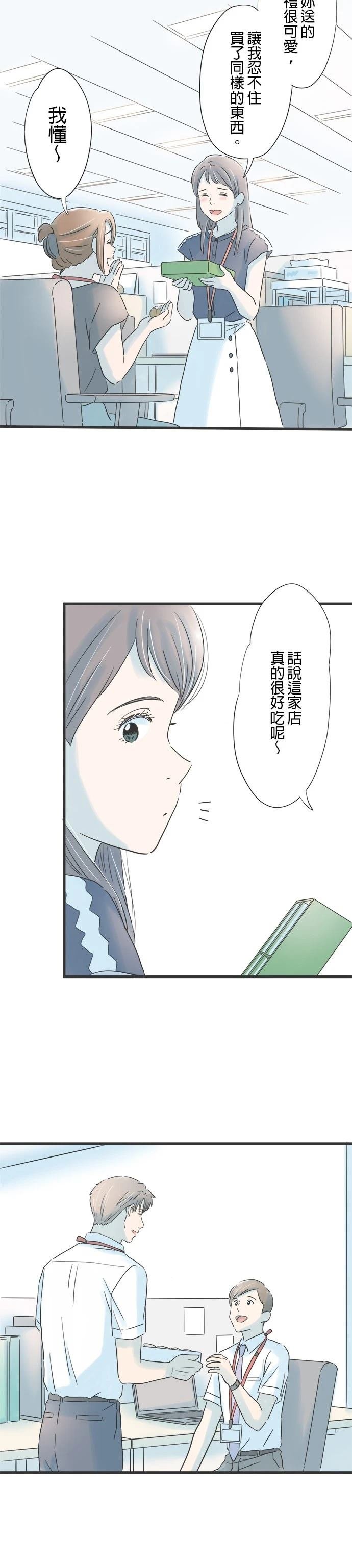 第110话