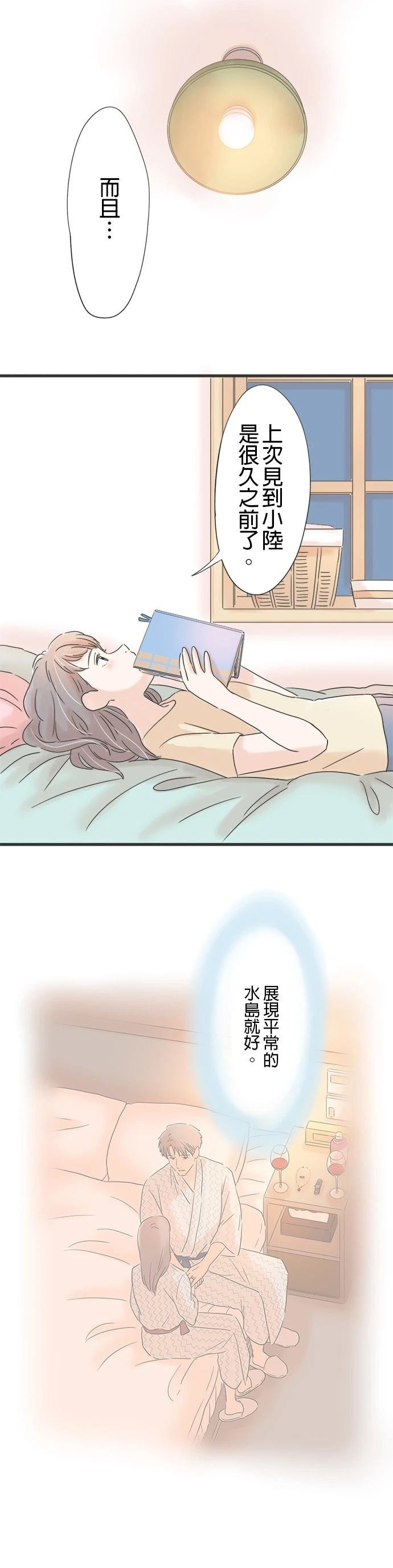 第111话