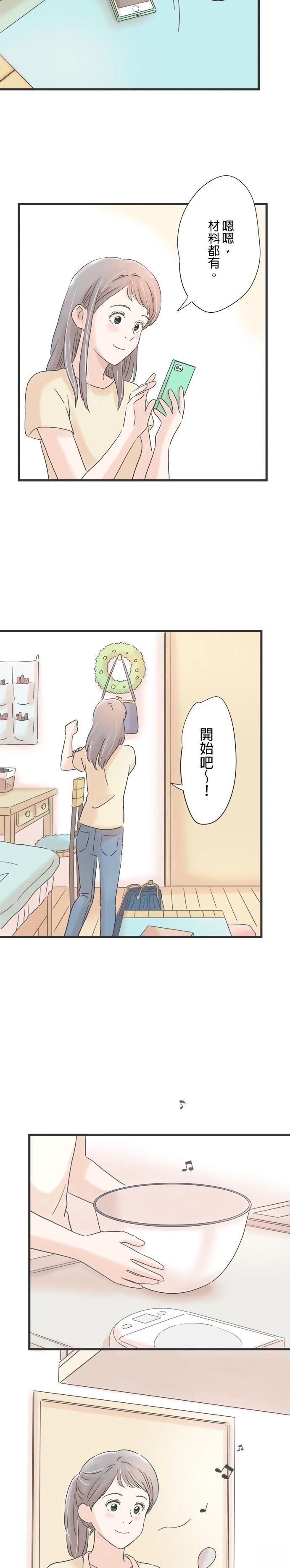 第111话