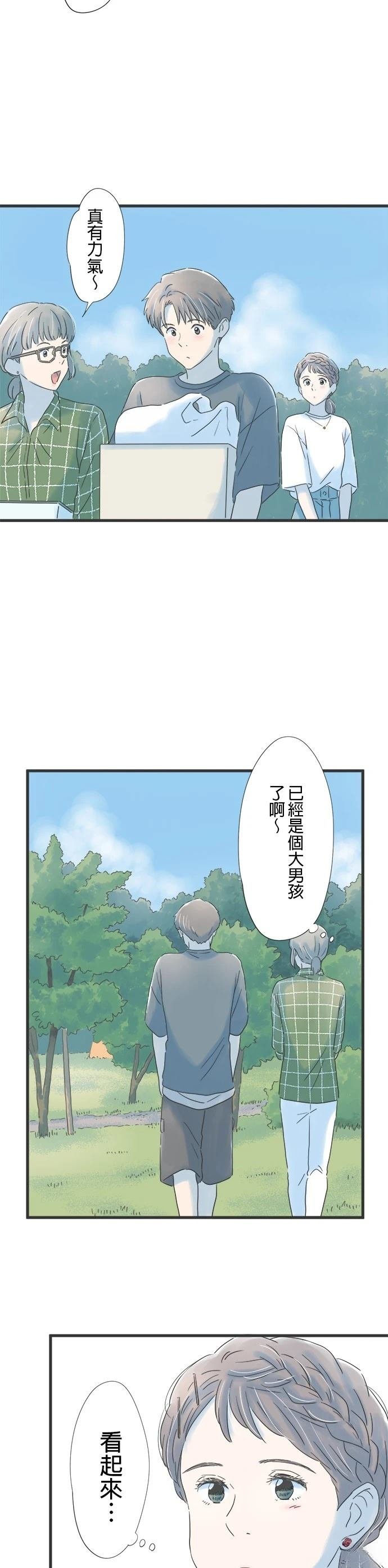 第112话
