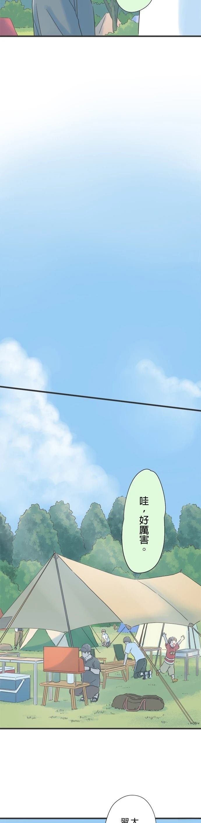 第112话