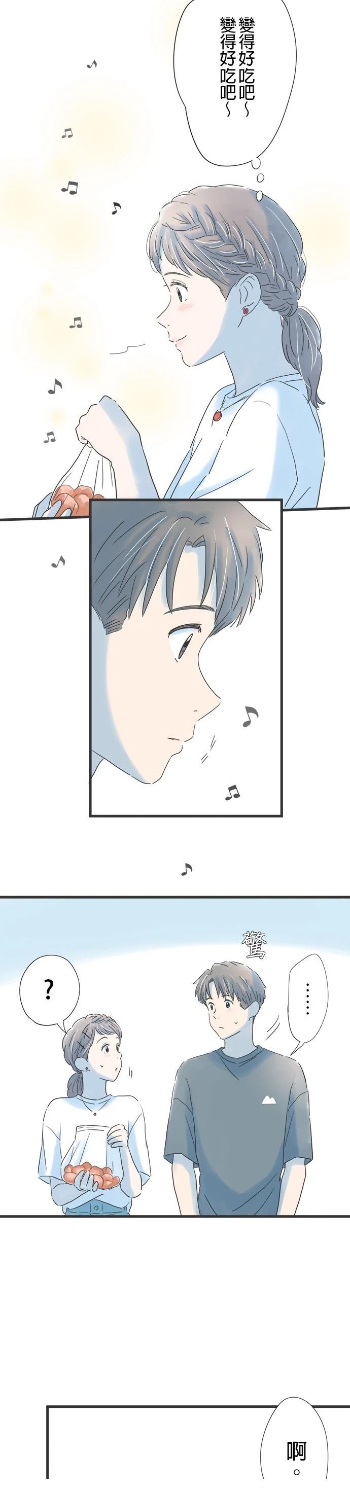 第113话