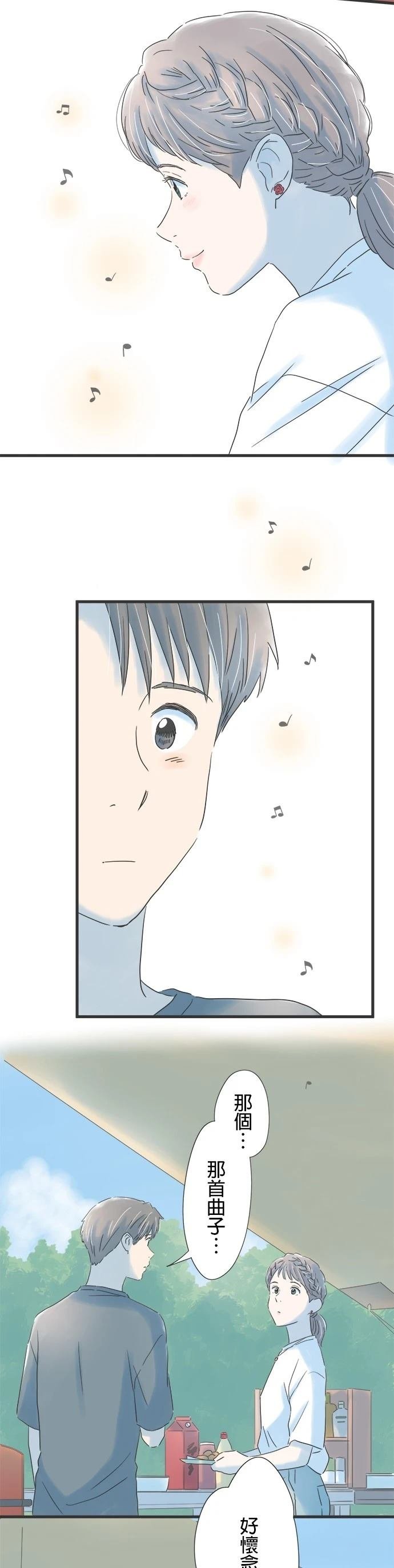 第113话