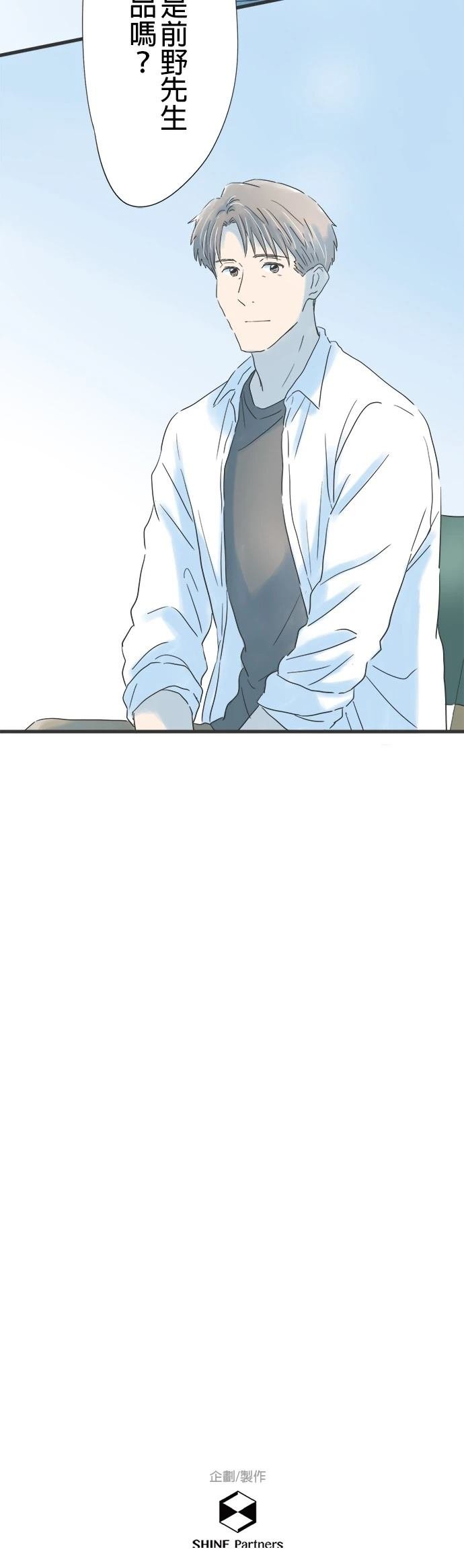 第113话