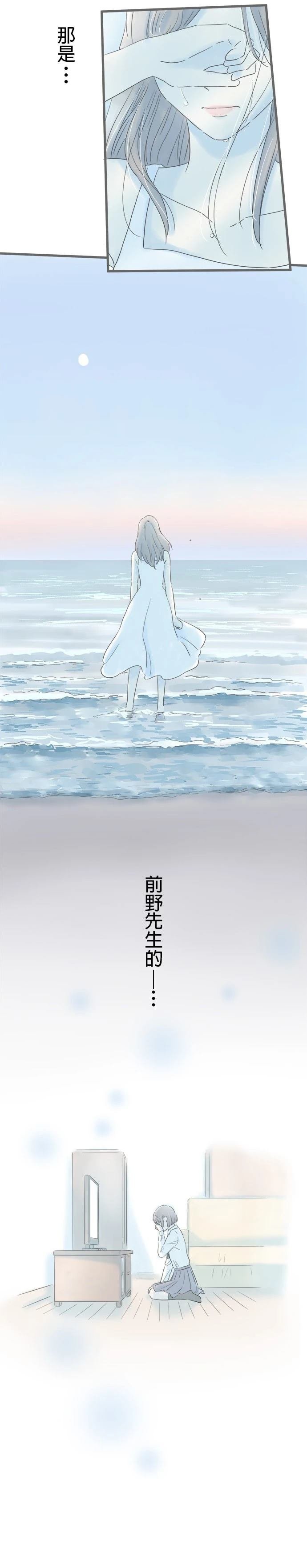 第114话