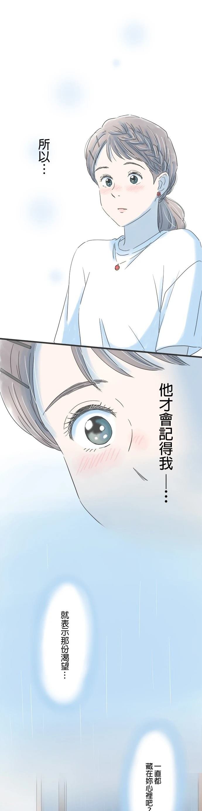 第114话