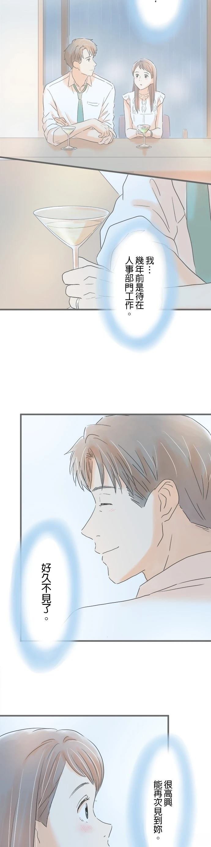 第114话