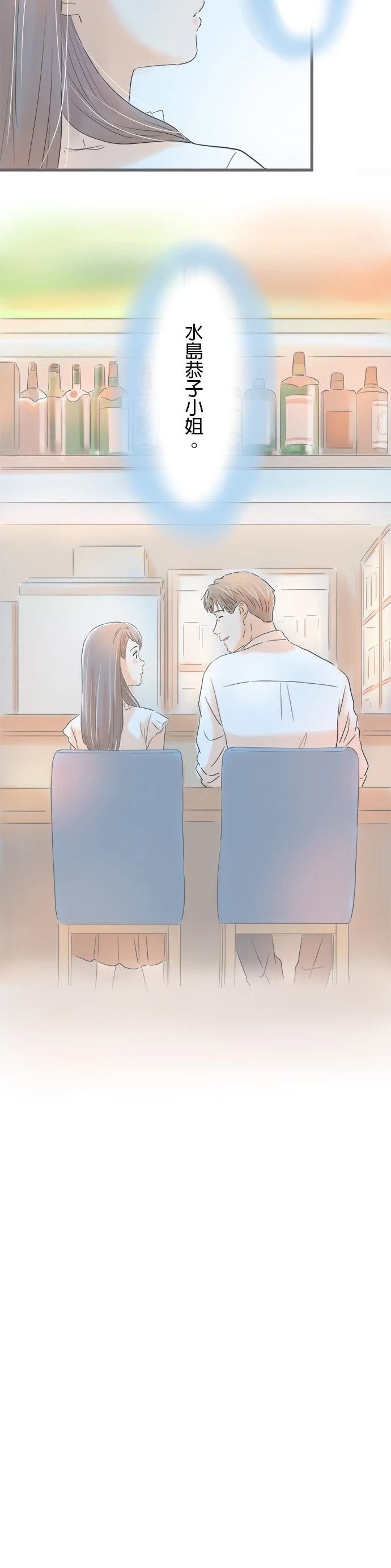 第114话