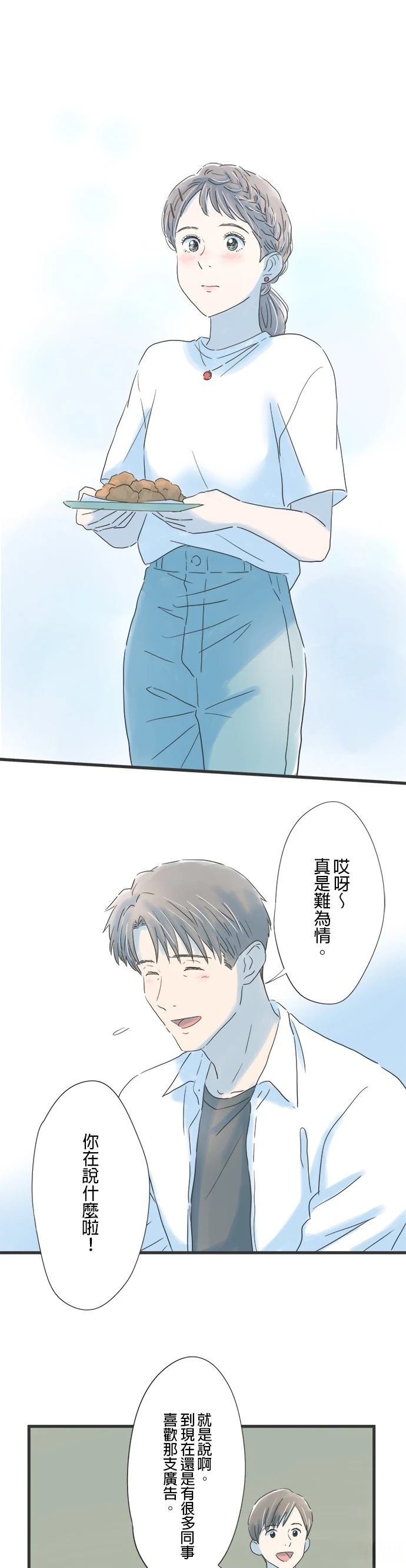 第114话
