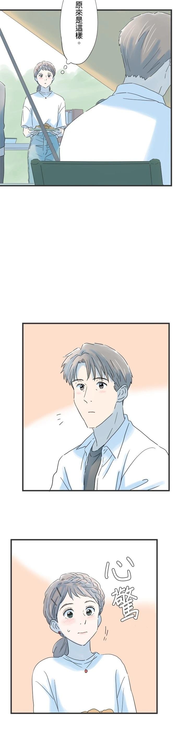 第114话