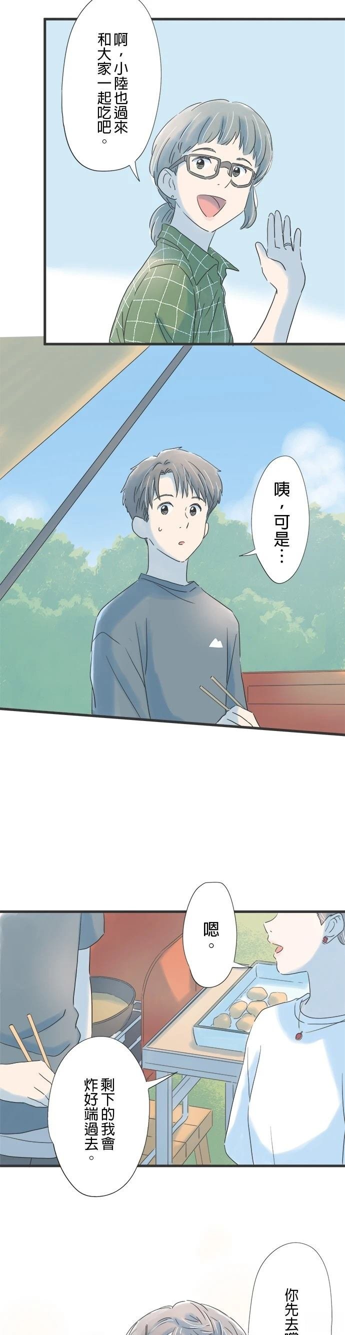 第114话