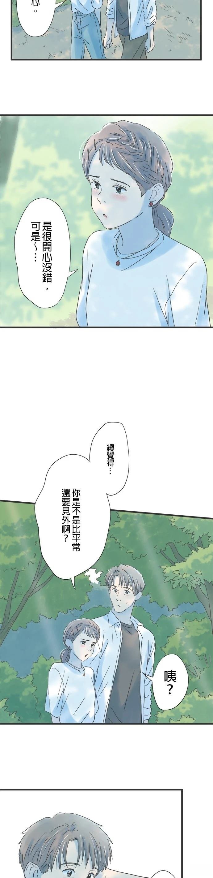 第114话