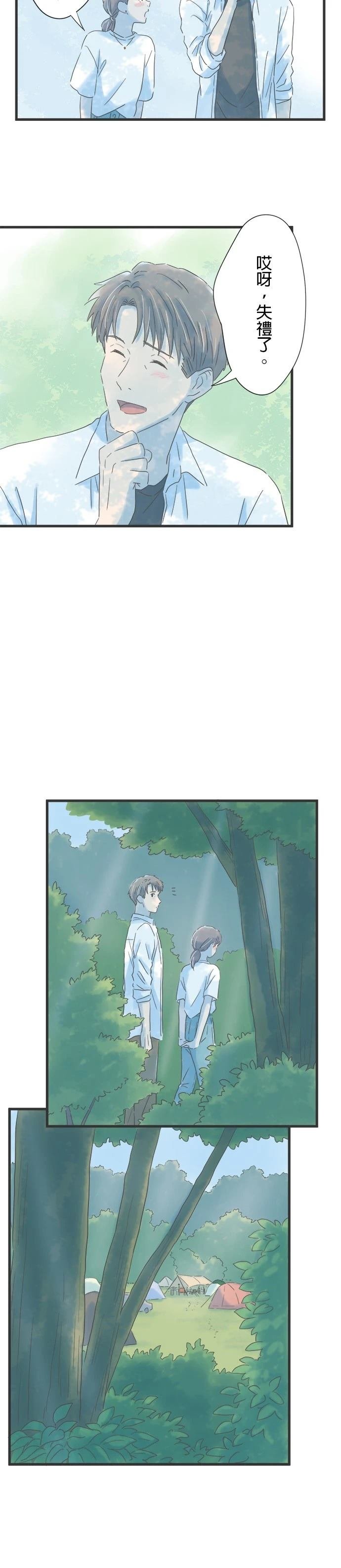 第114话