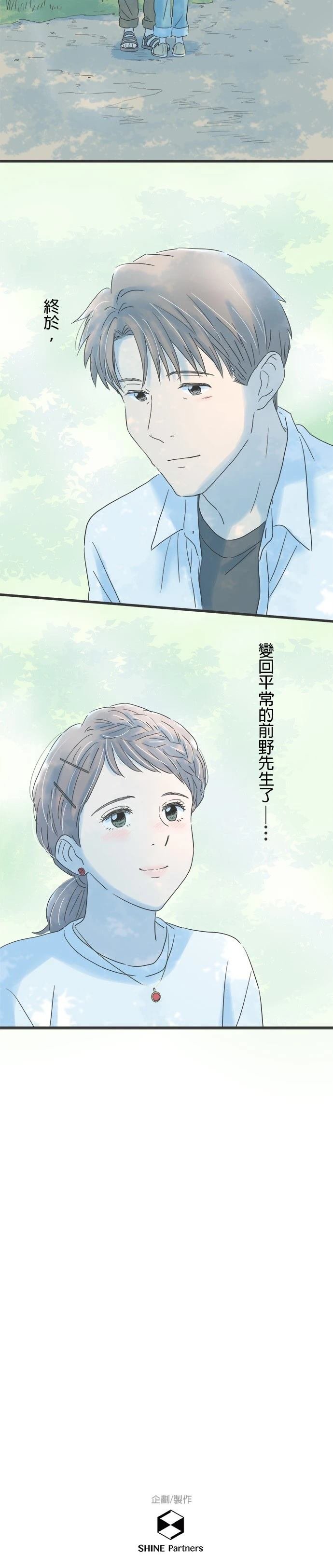 第114话