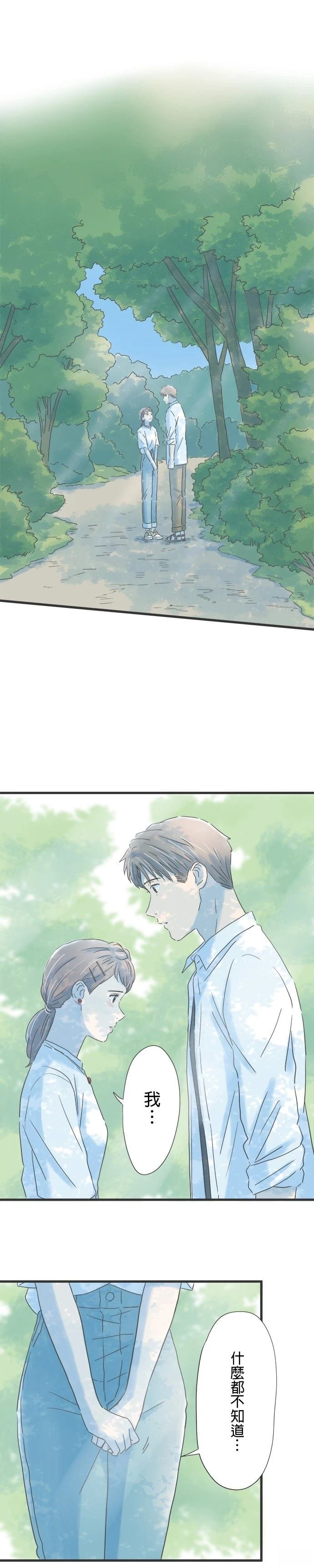 第115话