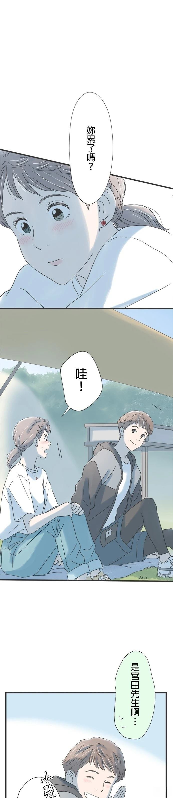 第115话
