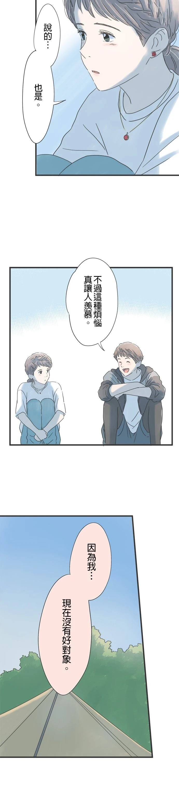 第115话