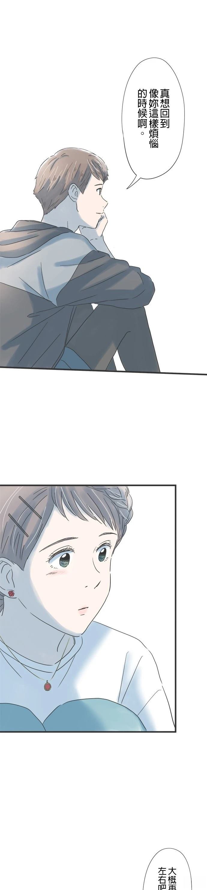 第115话