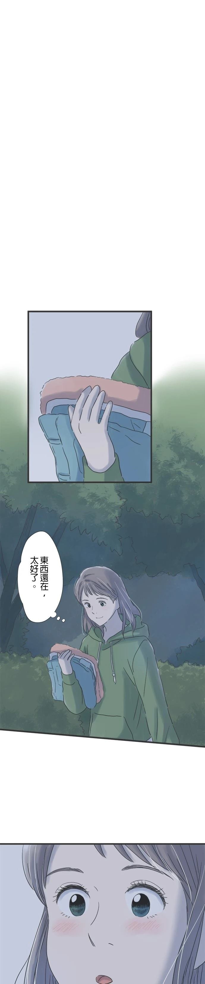 第116话