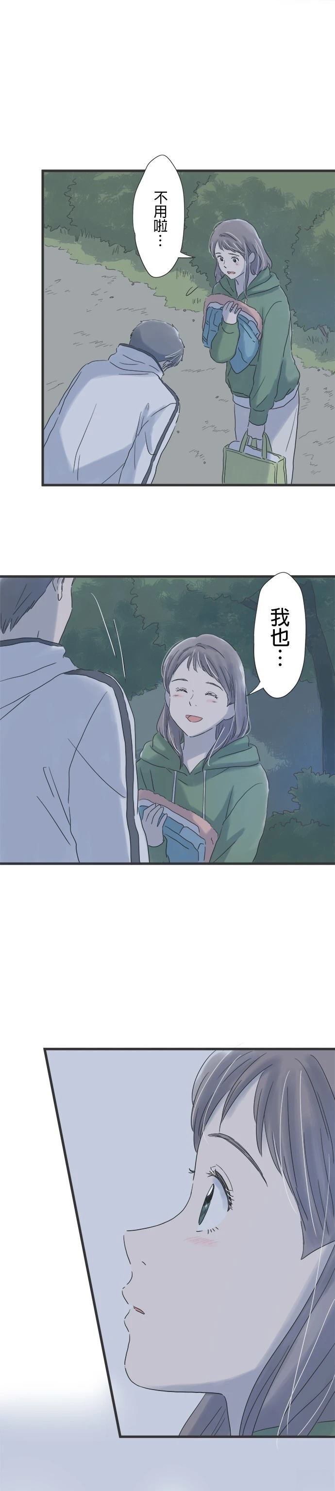 第116话