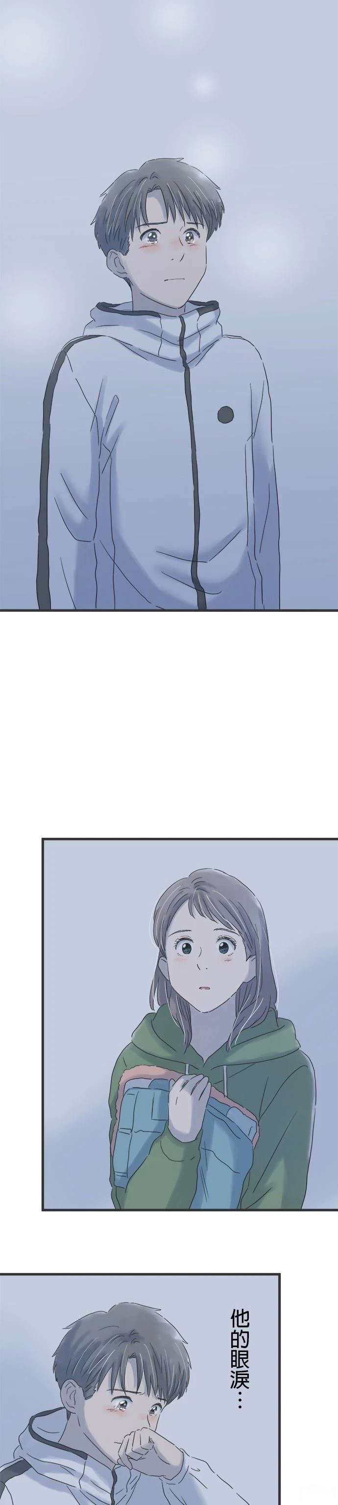 第116话