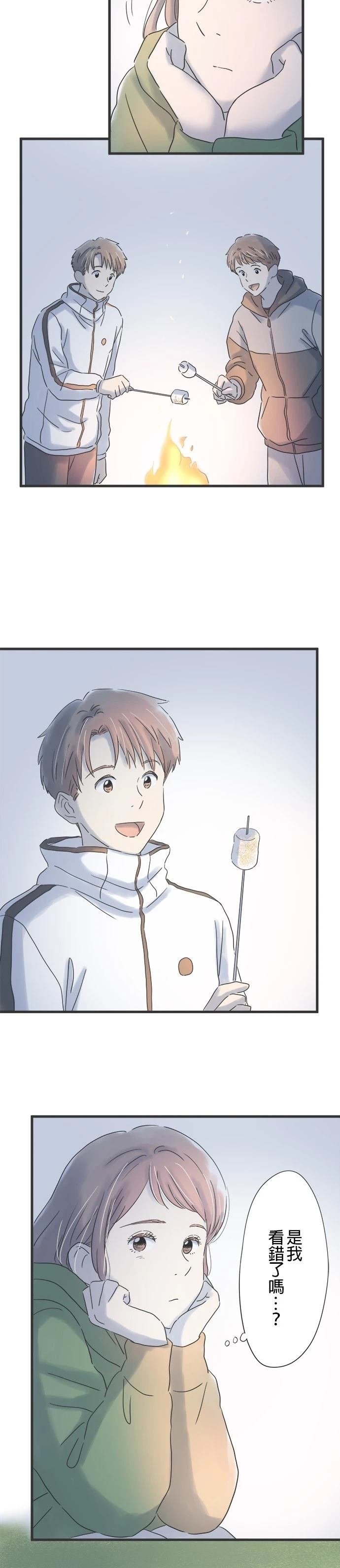 第117话