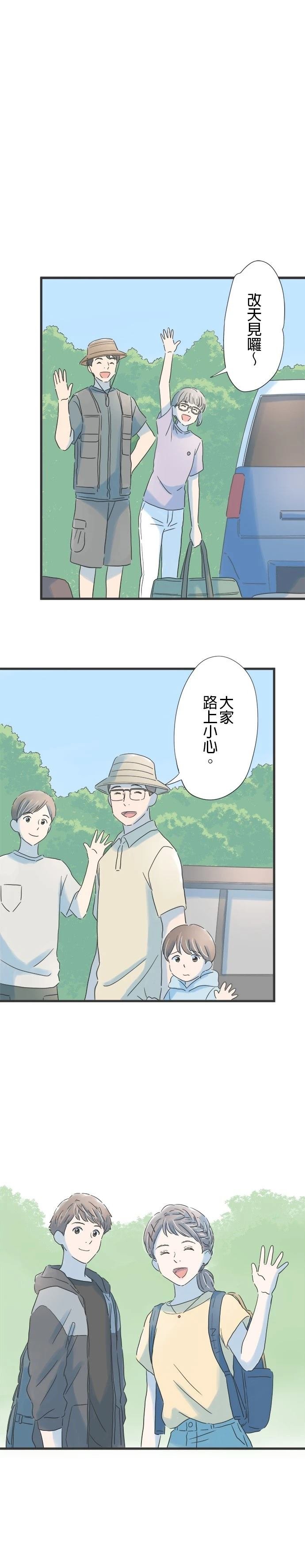 第118话
