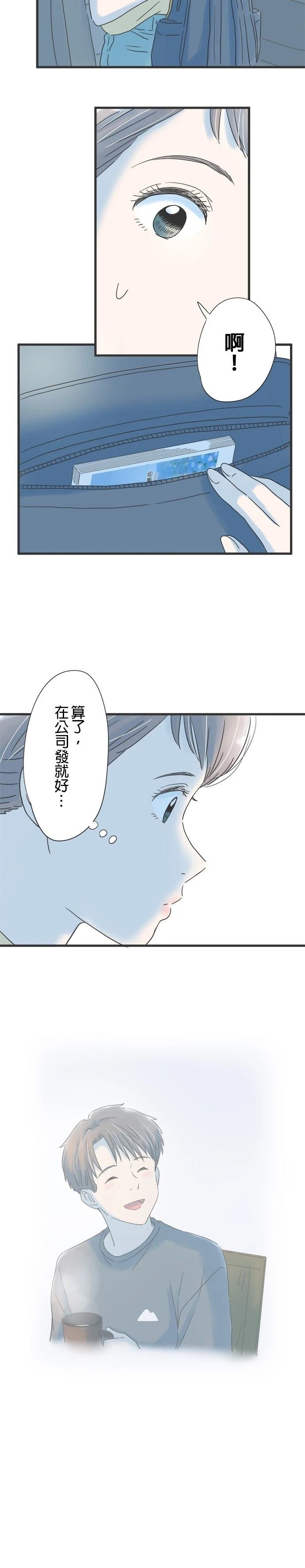第118话