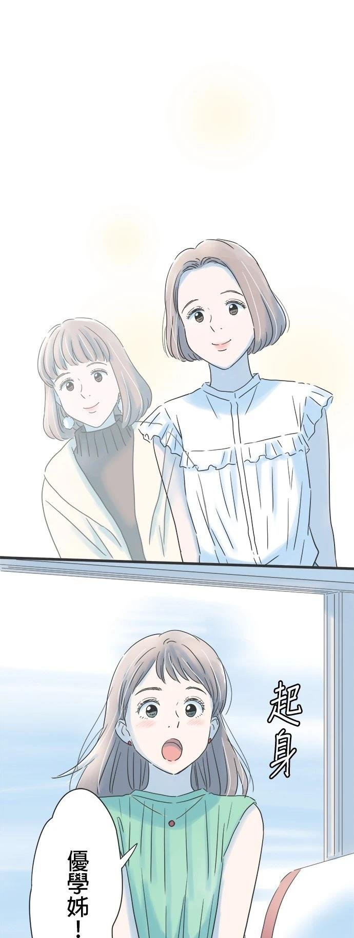 第120话