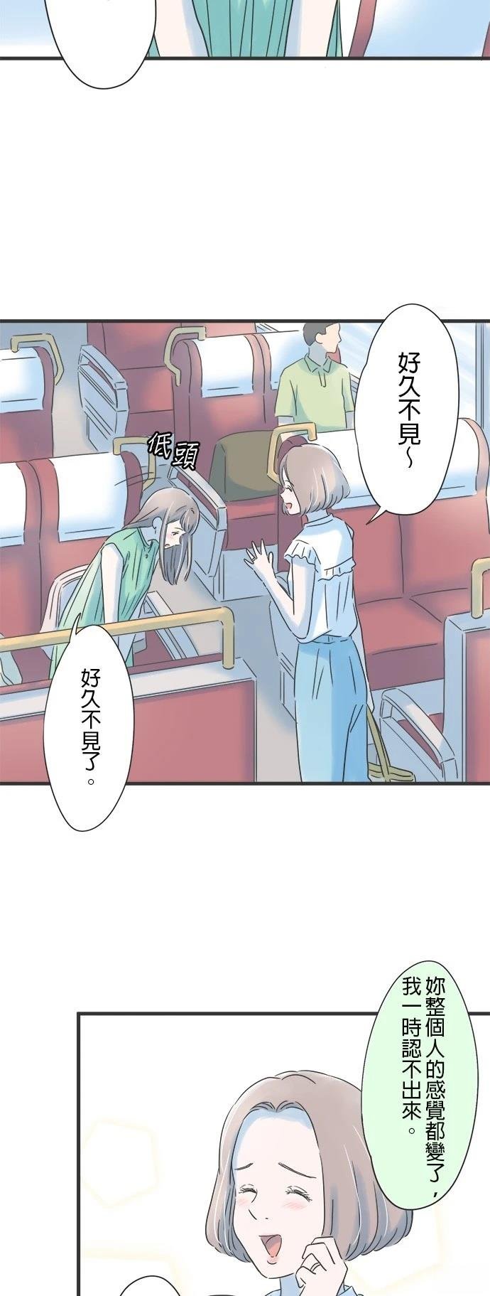 第120话