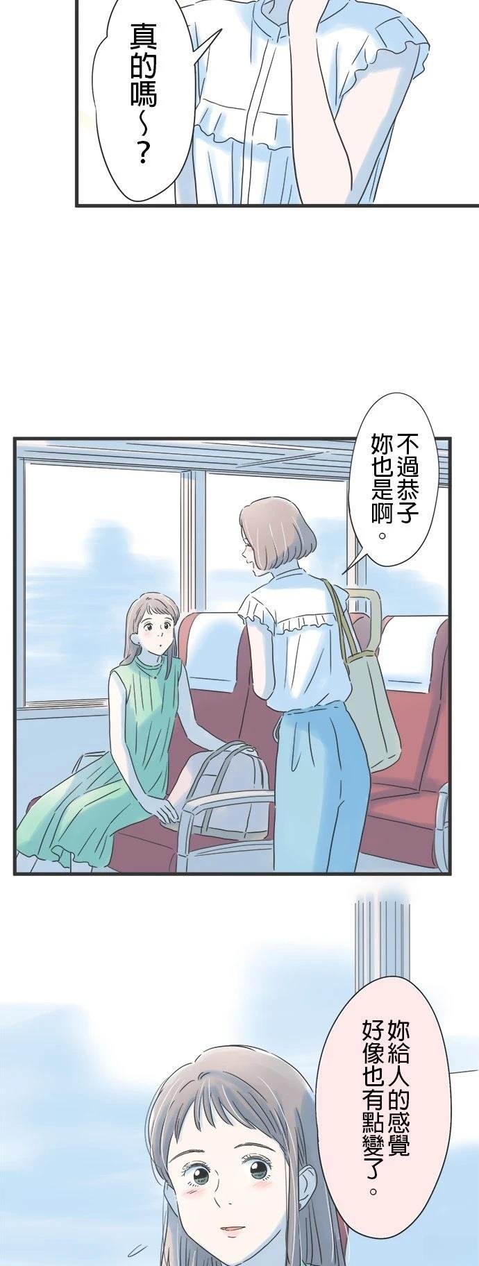 第120话