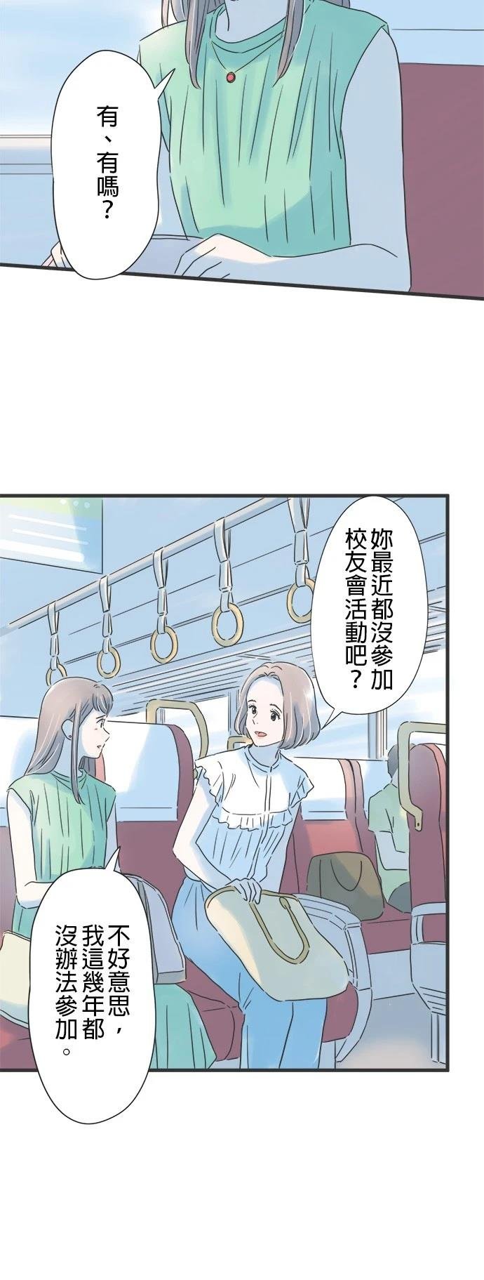 第120话