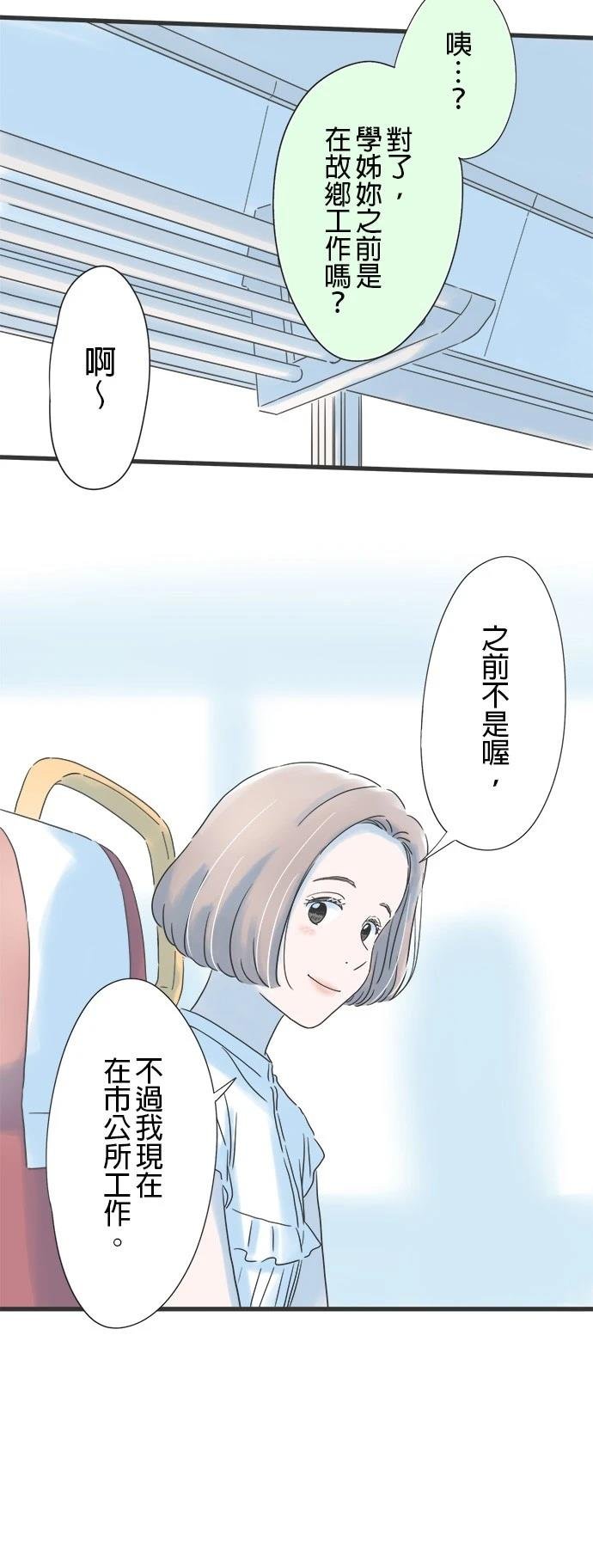 第120话