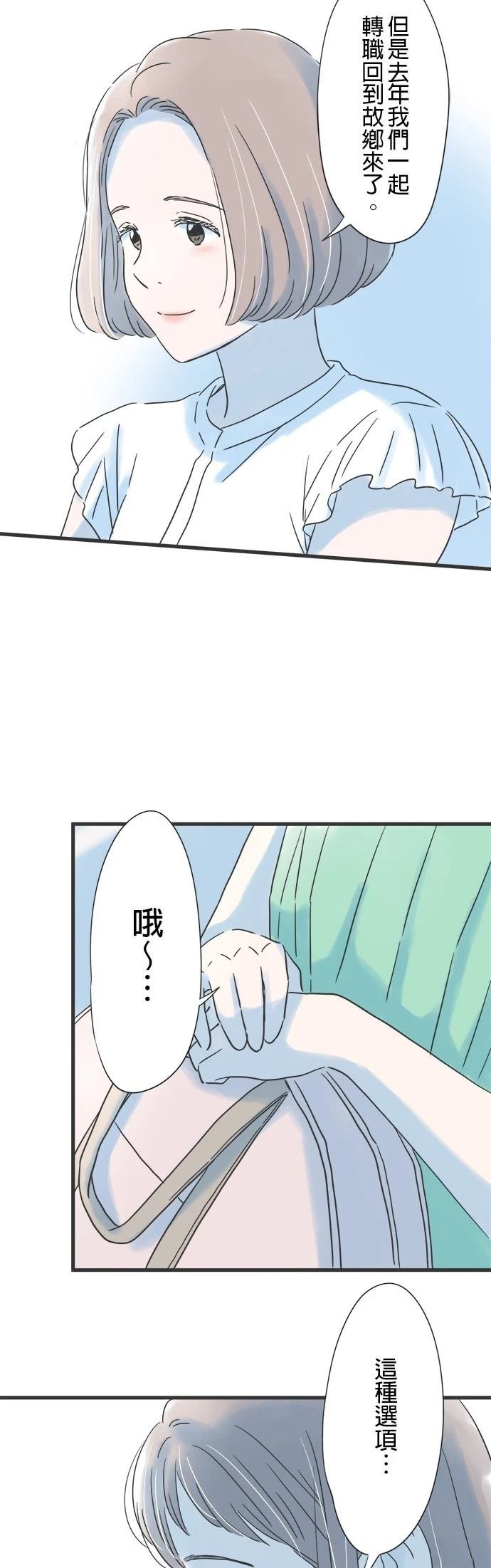 第120话