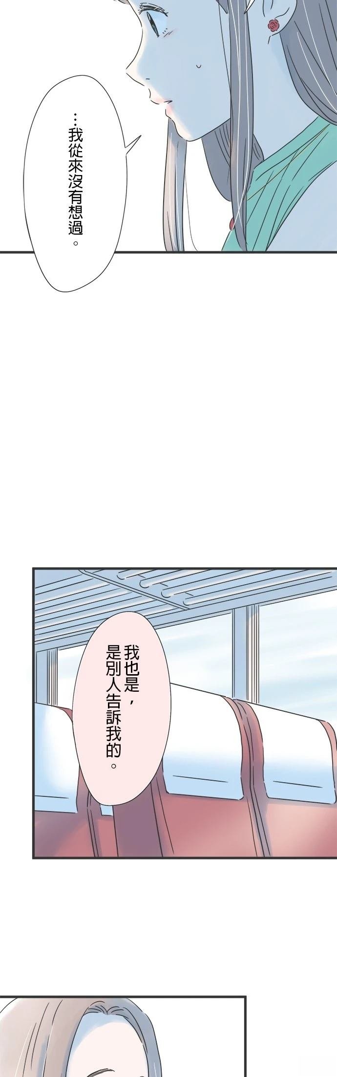 第120话