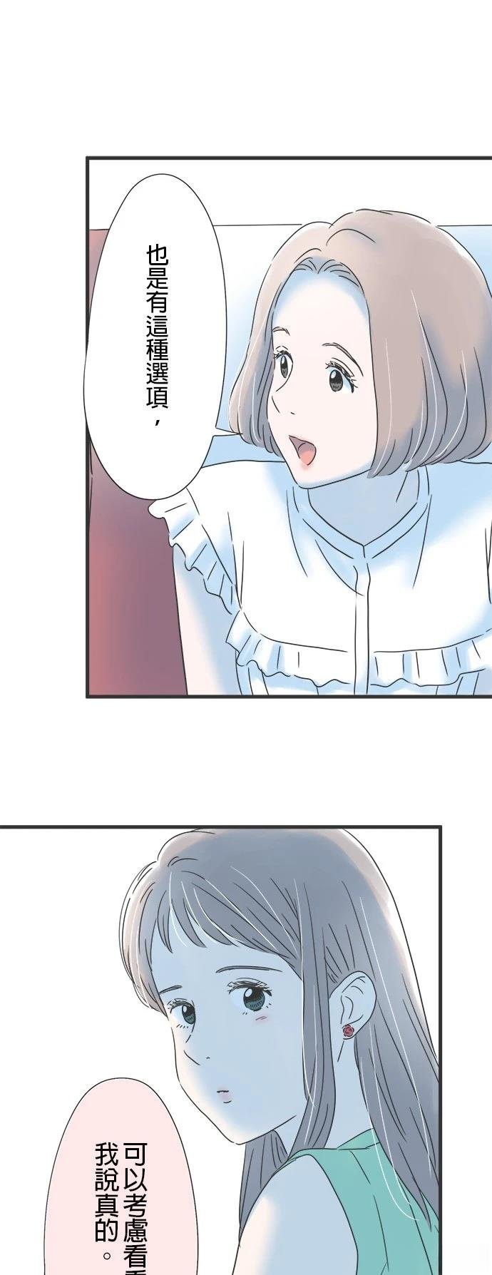 第120话