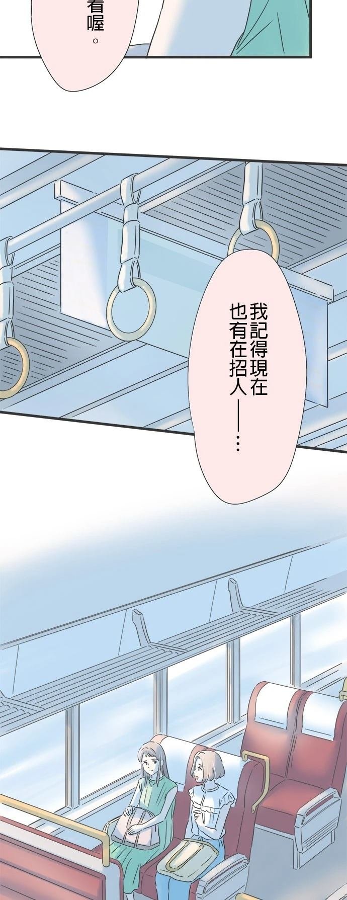 第120话