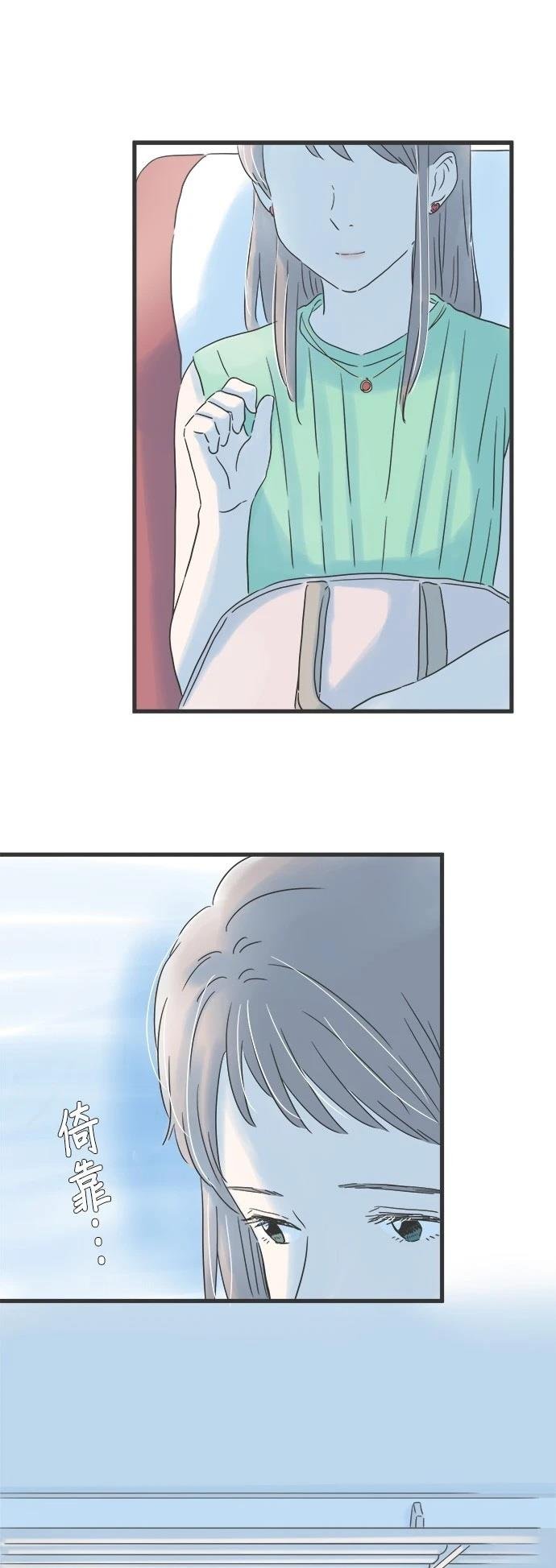 第120话