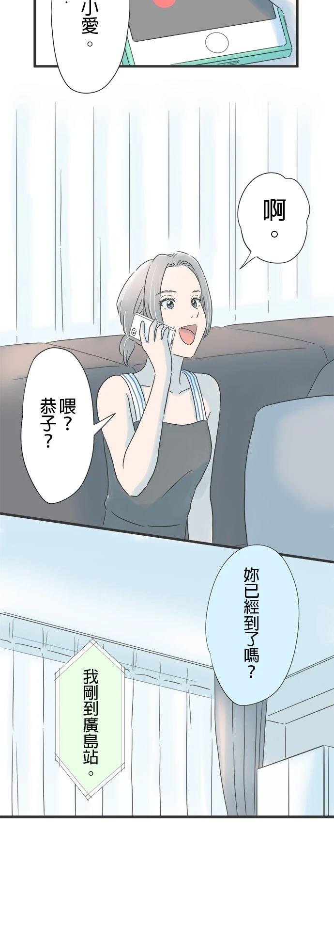 第120话