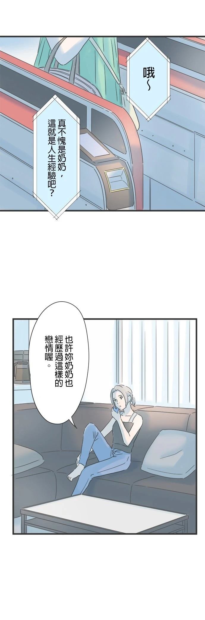 第120话
