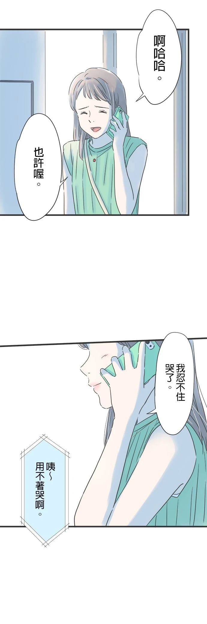 第120话