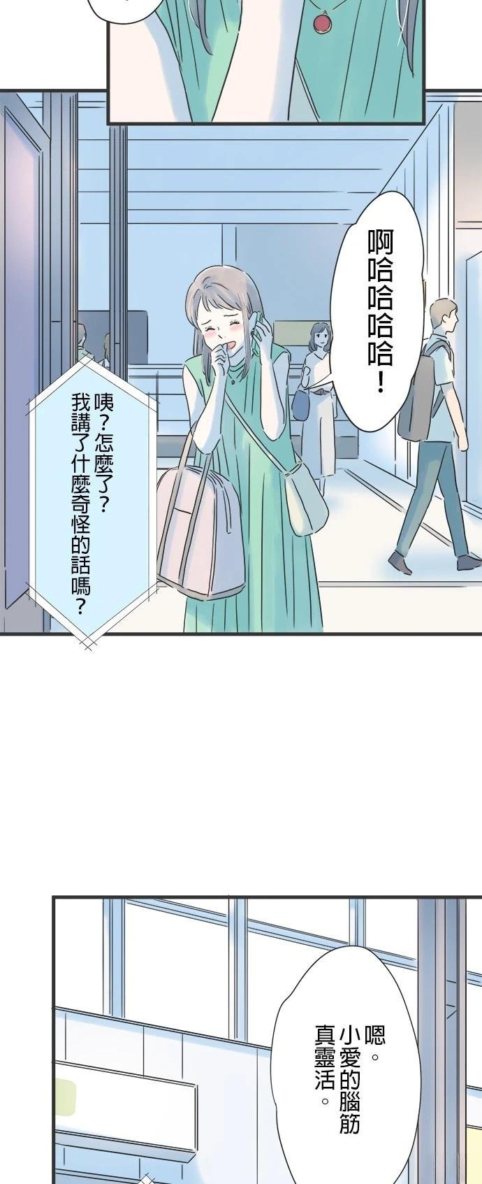 第120话