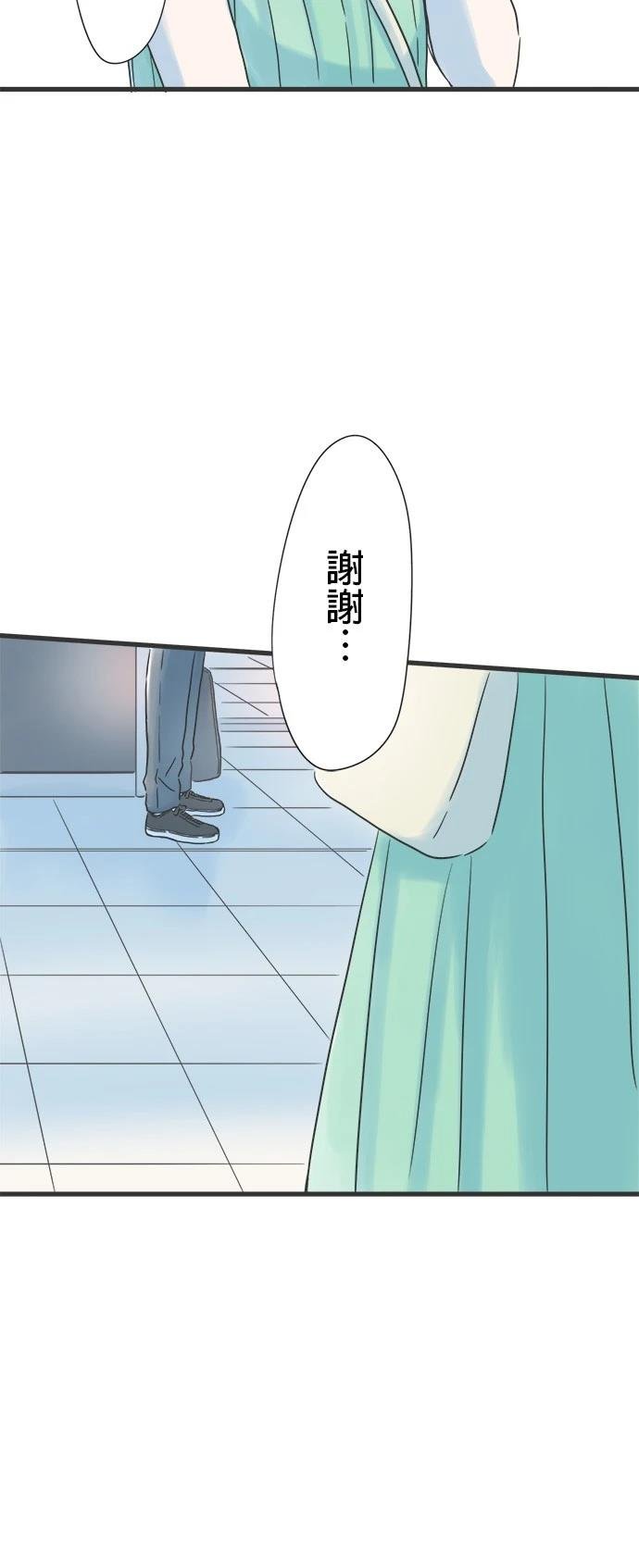 第120话